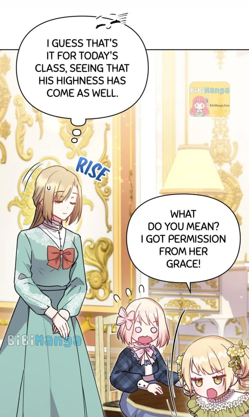 You Are So Cute chapter 21 page 28