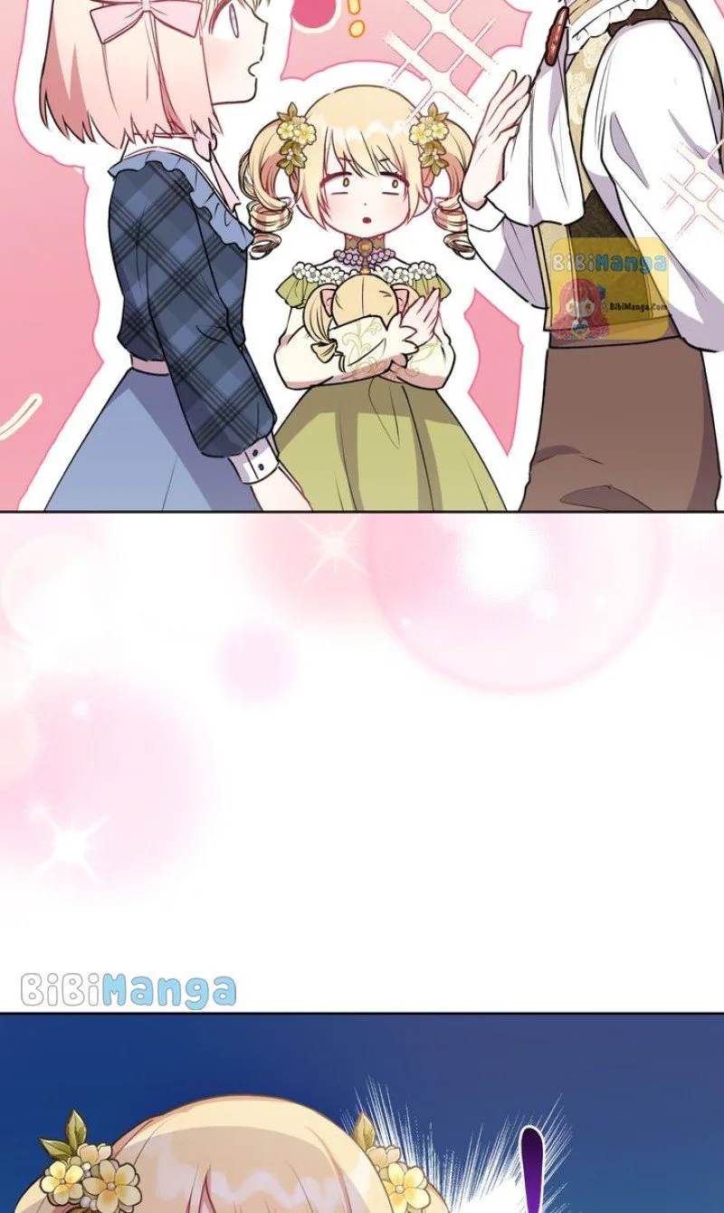 You Are So Cute chapter 21 page 33