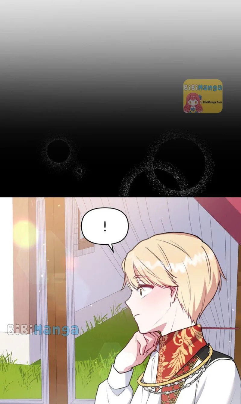You Are So Cute chapter 21 page 42
