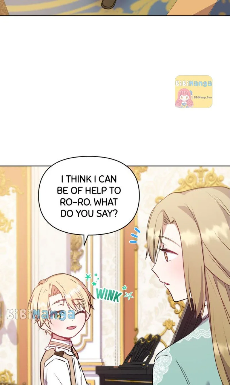 You Are So Cute chapter 21 page 49
