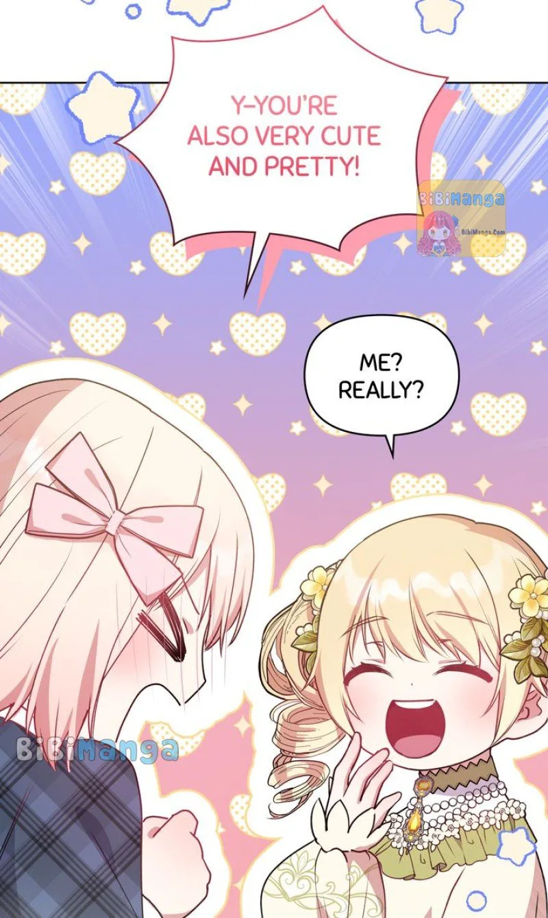 You Are So Cute chapter 21 page 5