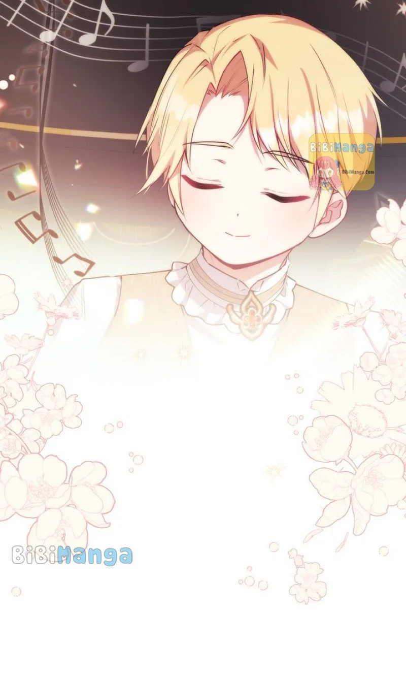 You Are So Cute chapter 21 page 55