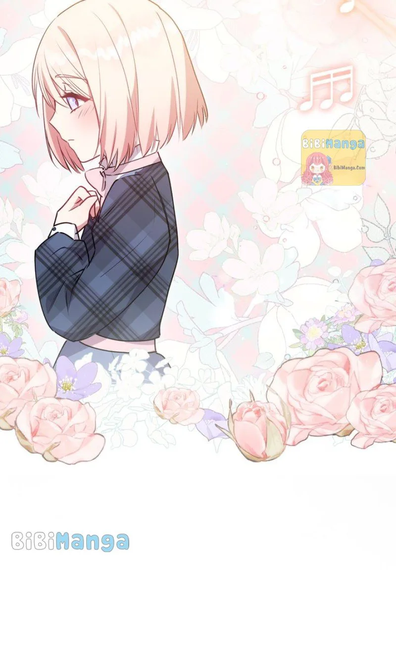 You Are So Cute chapter 21 page 59