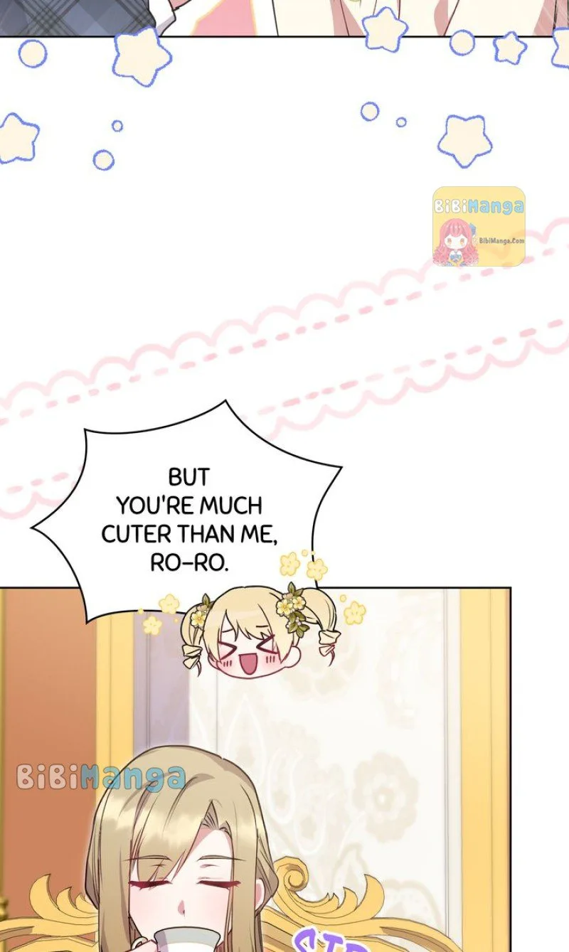 You Are So Cute chapter 21 page 6