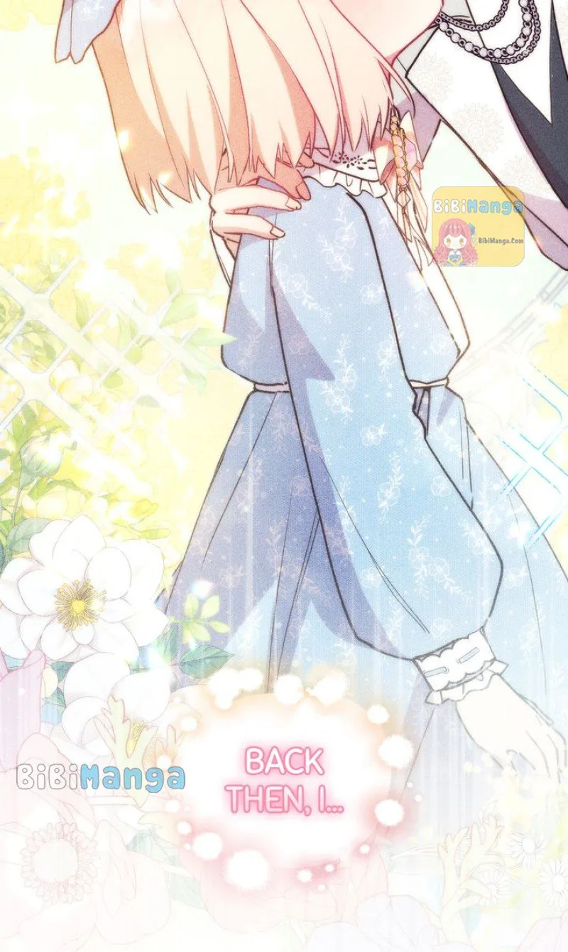 You Are So Cute chapter 21 page 61
