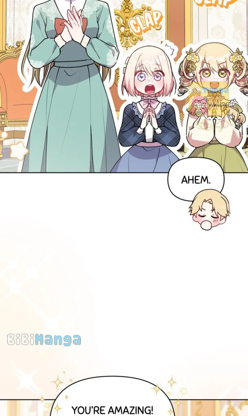 You Are So Cute chapter 21 page 63