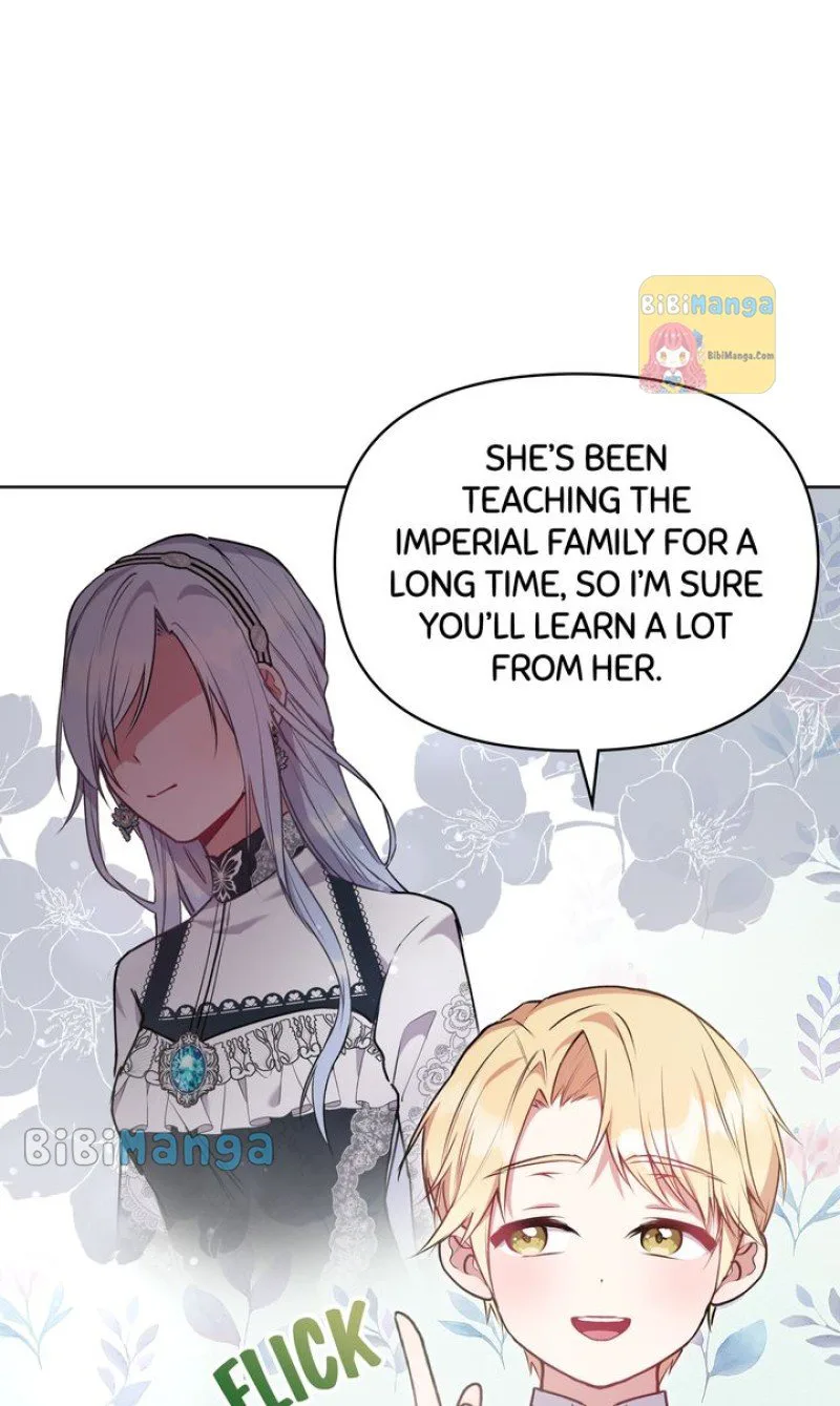 You Are So Cute chapter 21 page 66