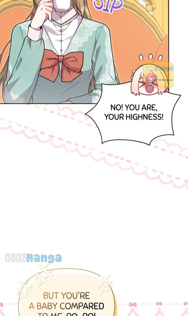 You Are So Cute chapter 21 page 7
