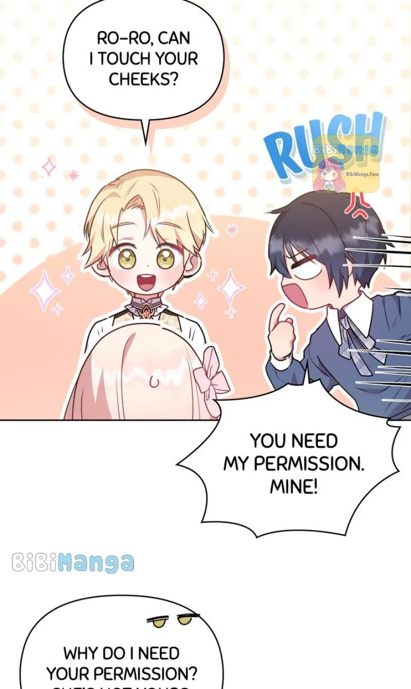 You Are So Cute chapter 21 page 72