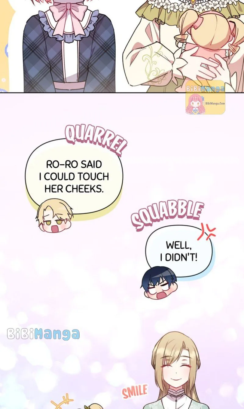 You Are So Cute chapter 21 page 74