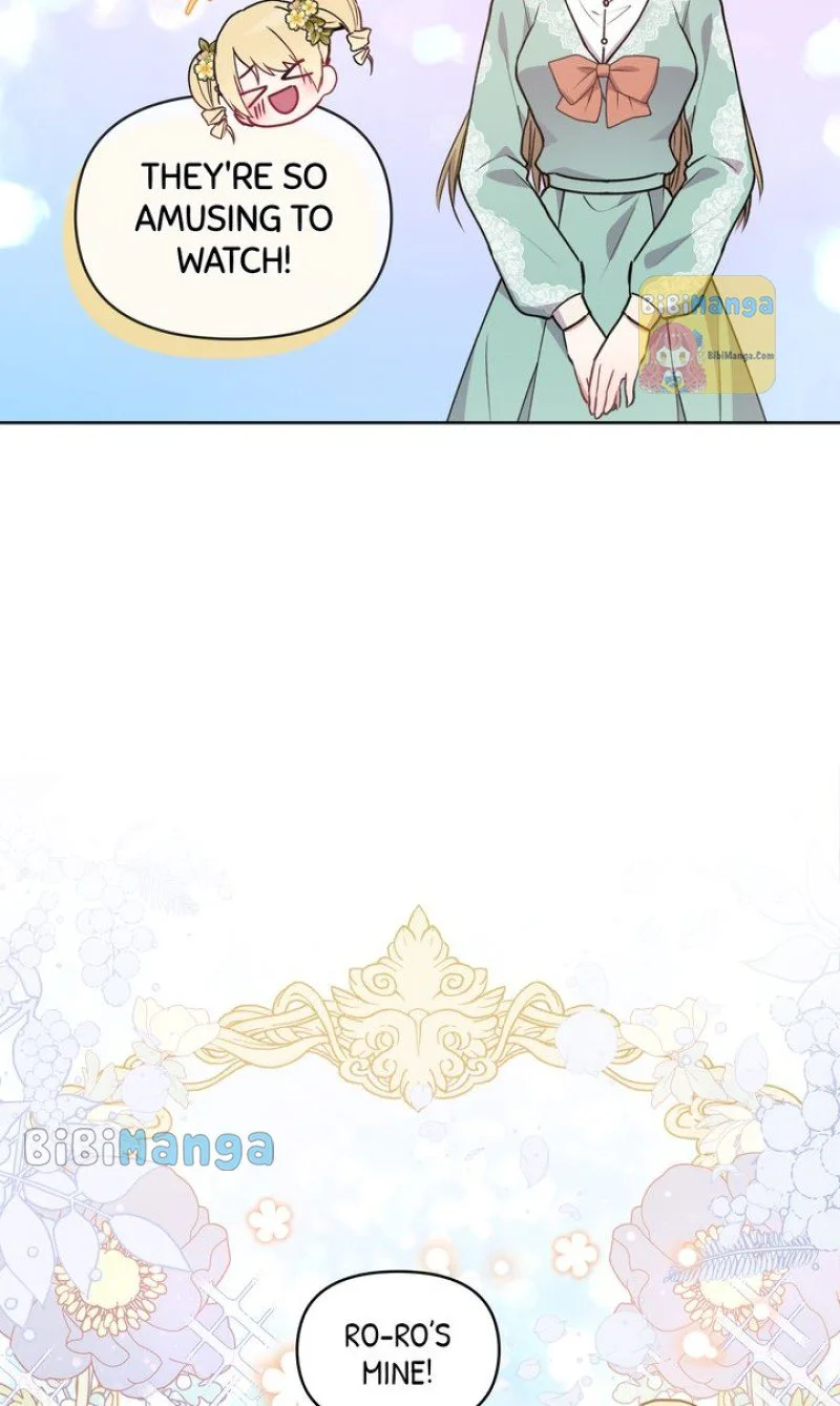 You Are So Cute chapter 21 page 75