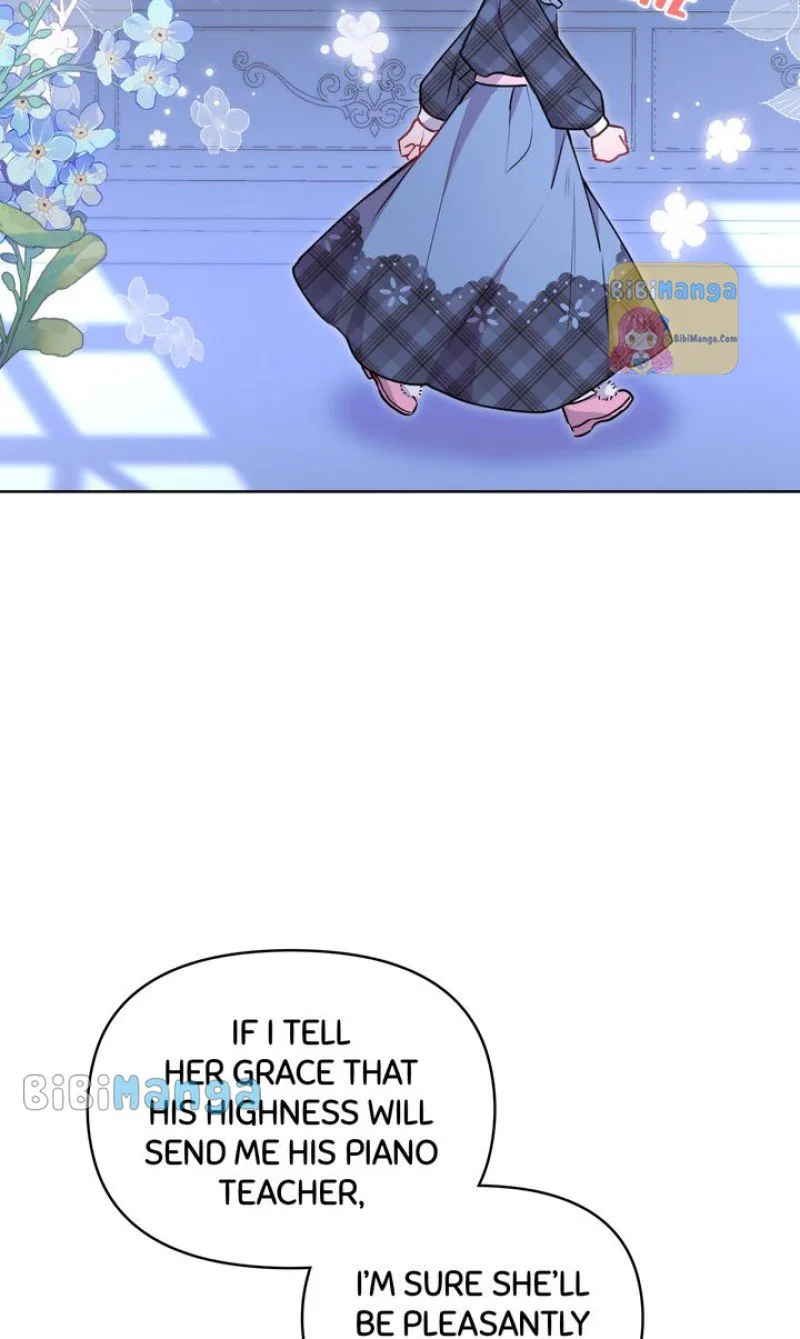 You Are So Cute chapter 21 page 78