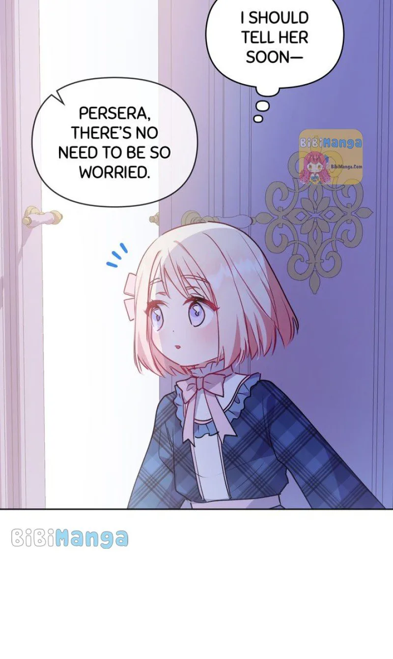 You Are So Cute chapter 21 page 80