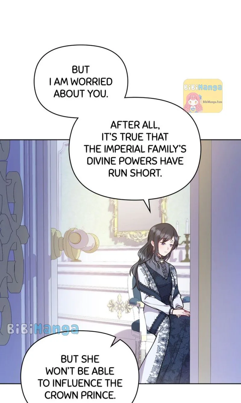 You Are So Cute chapter 21 page 81