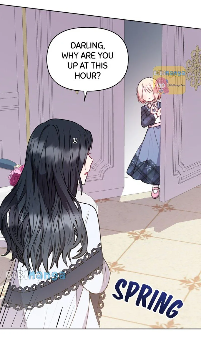 You Are So Cute chapter 21 page 85