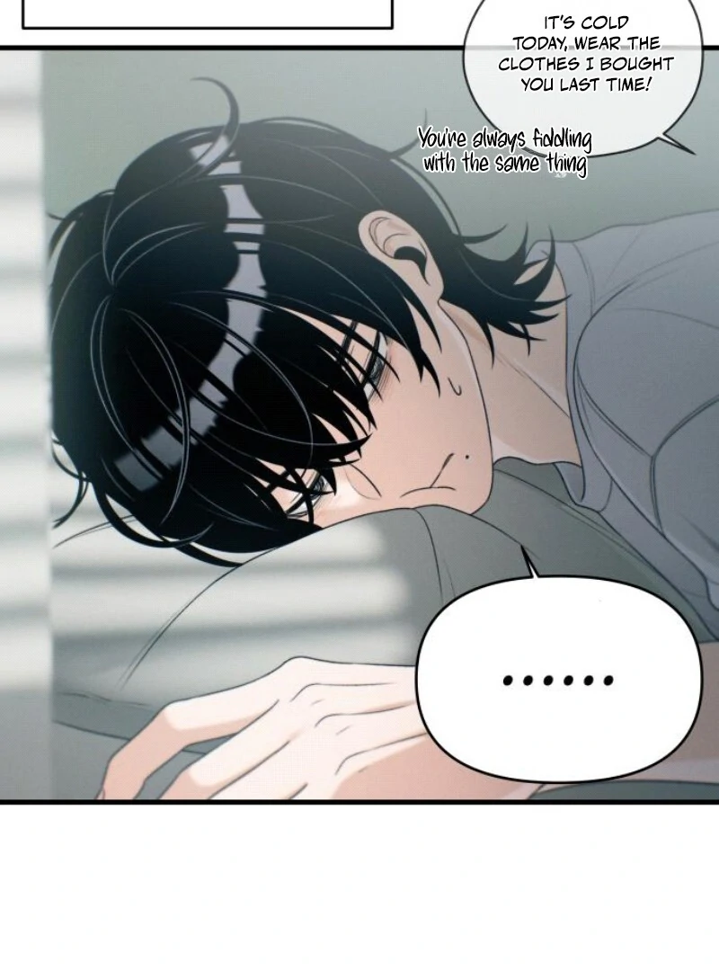 Job Change Log chapter 18 page 11