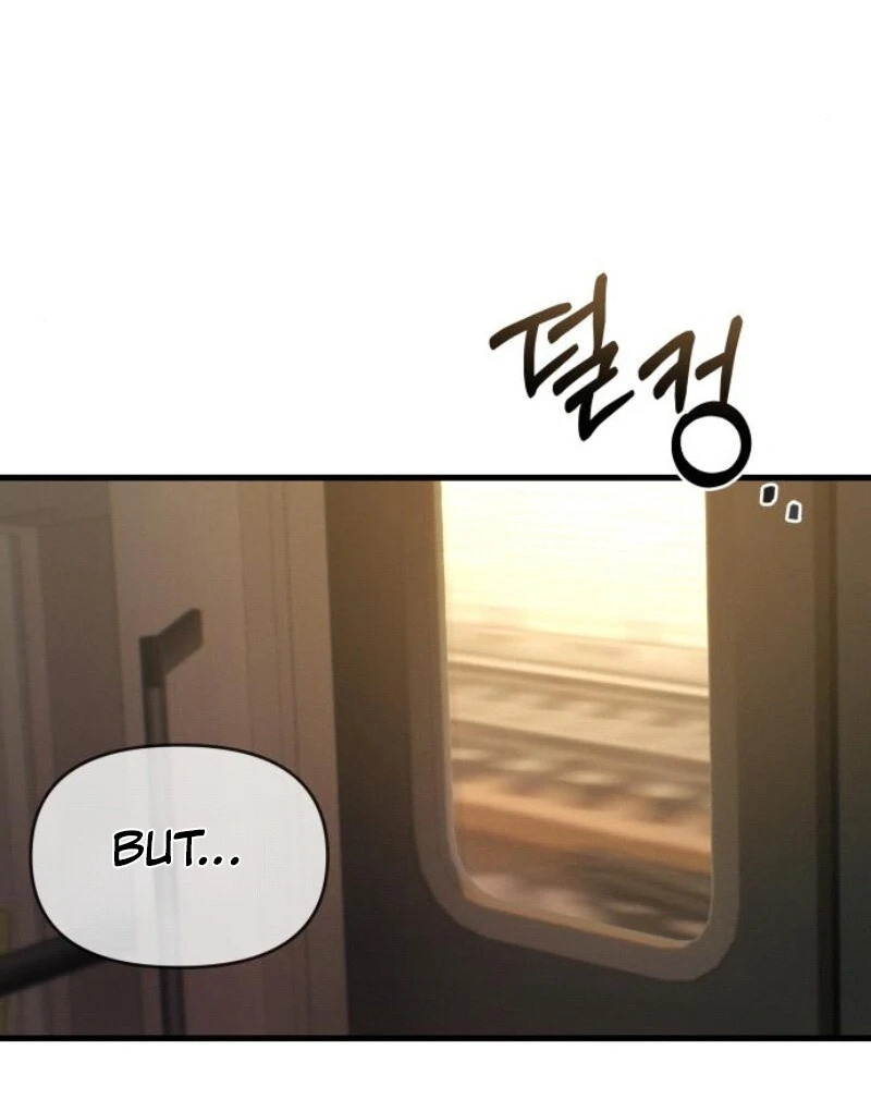 Job Change Log chapter 18 page 110