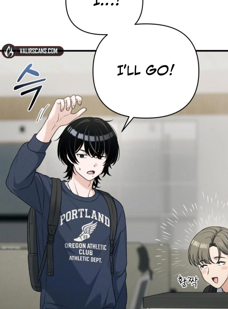 Job Change Log chapter 18 page 33