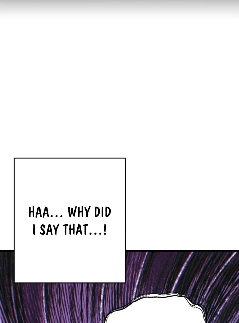 Job Change Log chapter 18 page 49
