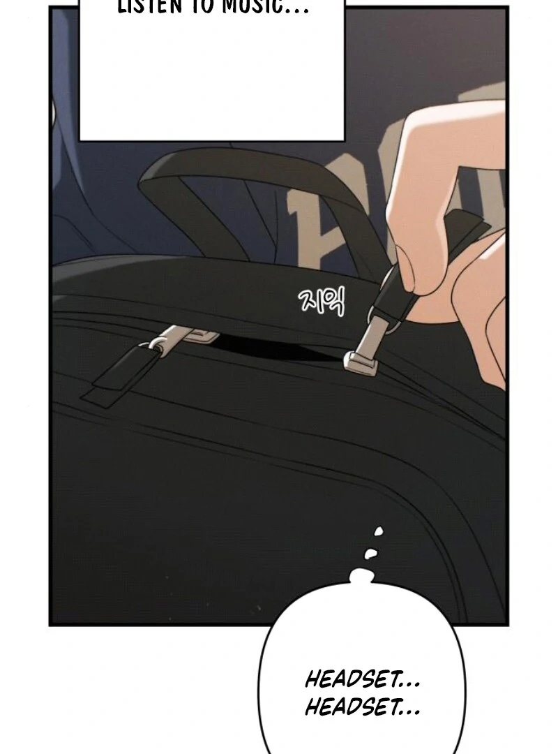 Job Change Log chapter 18 page 65