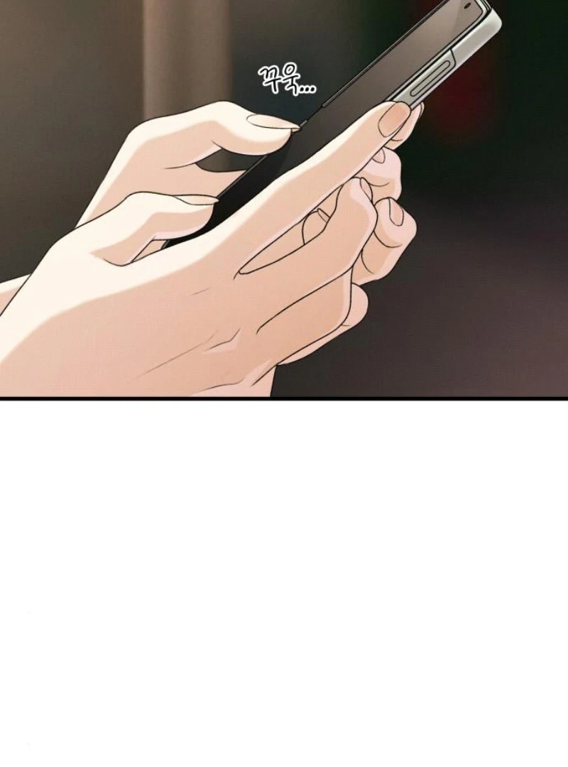 Job Change Log chapter 18 page 72