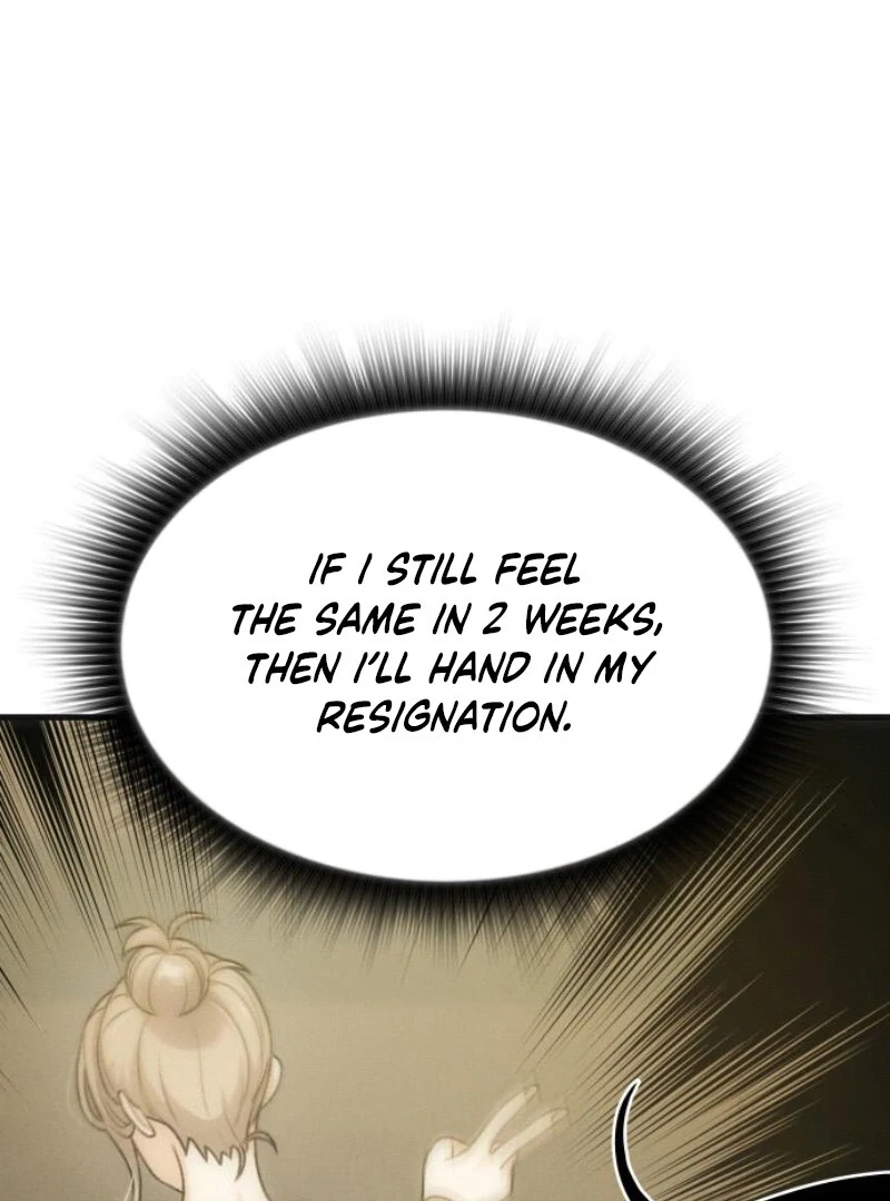 Job Change Log chapter 18 page 74
