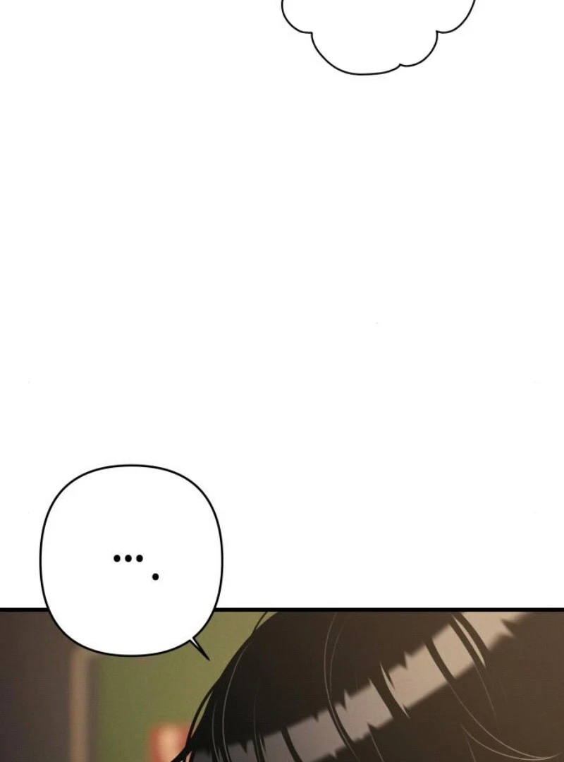 Job Change Log chapter 18 page 87