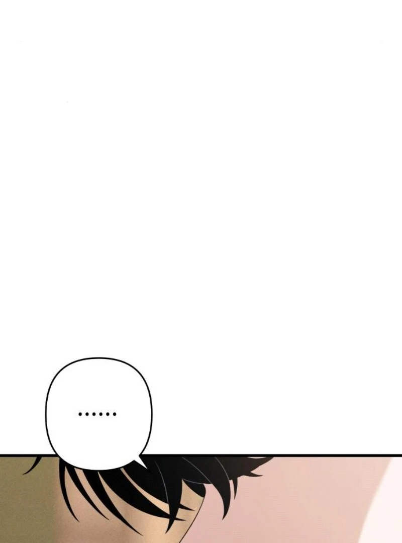 Job Change Log chapter 18 page 90