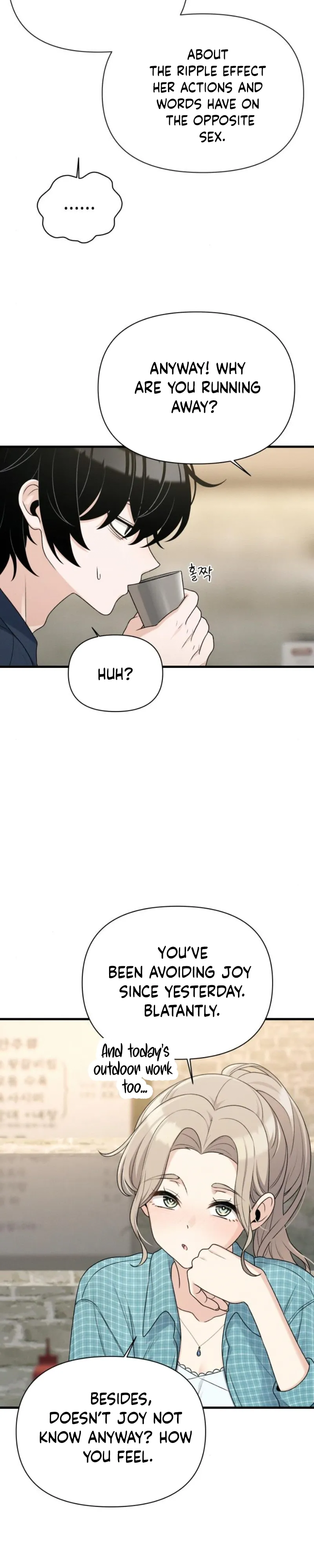 Job Change Log chapter 19 page 10