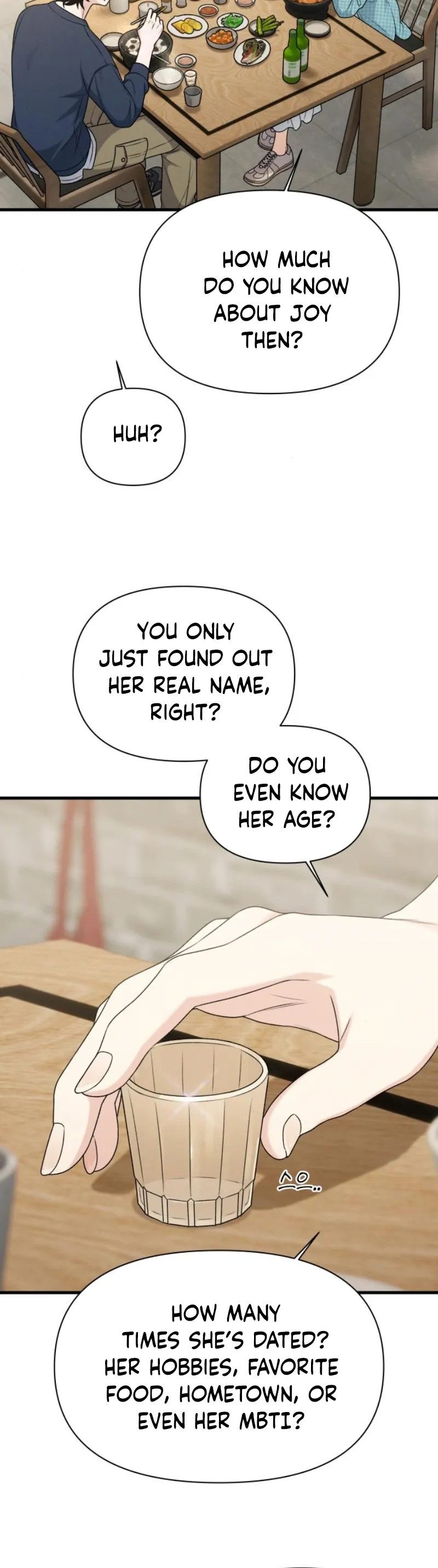 Job Change Log chapter 19 page 12