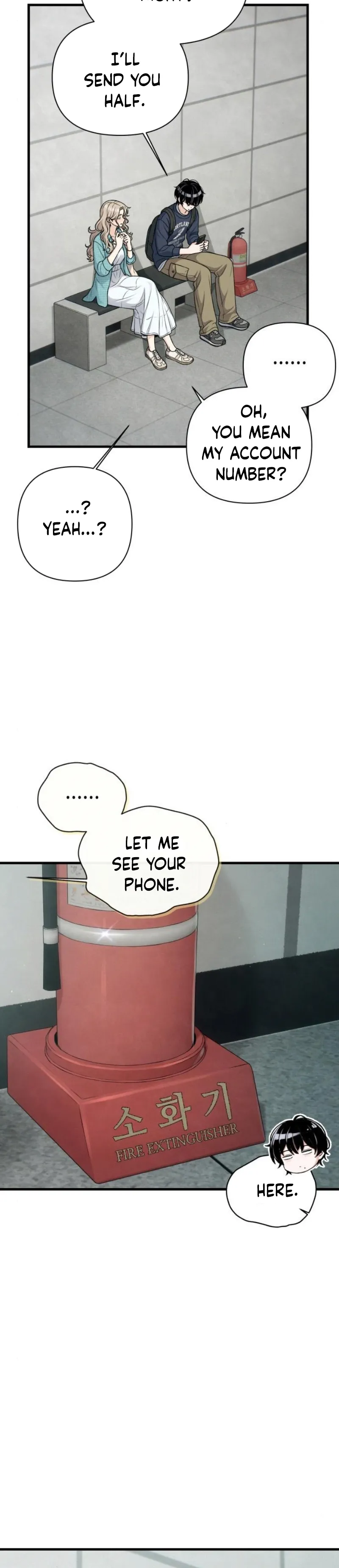 Job Change Log chapter 19 page 18