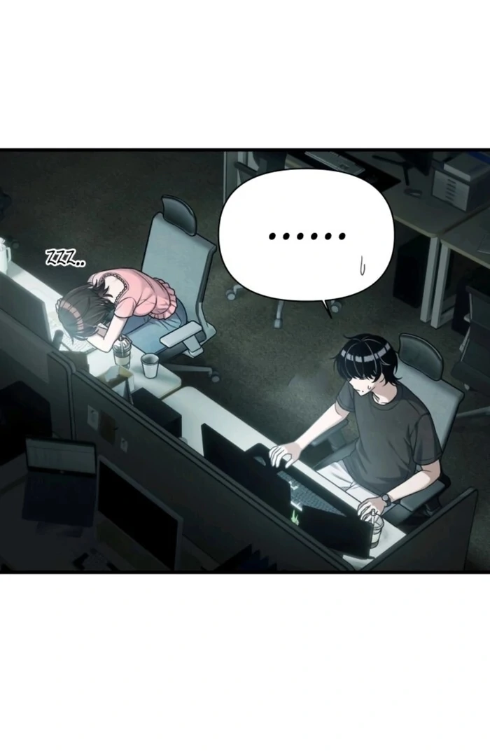 Job Change Log chapter 20 page 103