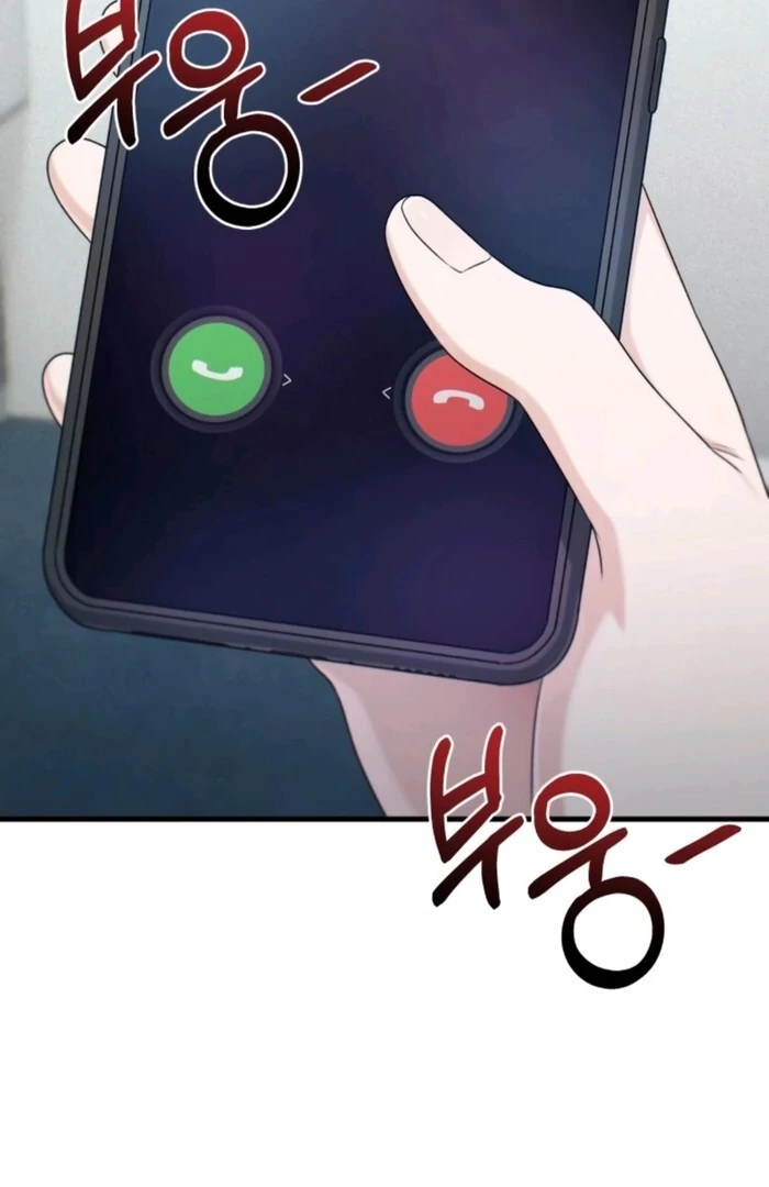 Job Change Log chapter 20 page 3