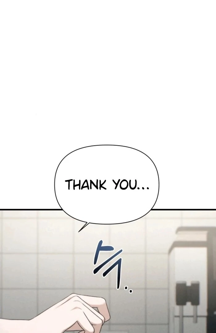 Job Change Log chapter 20 page 41