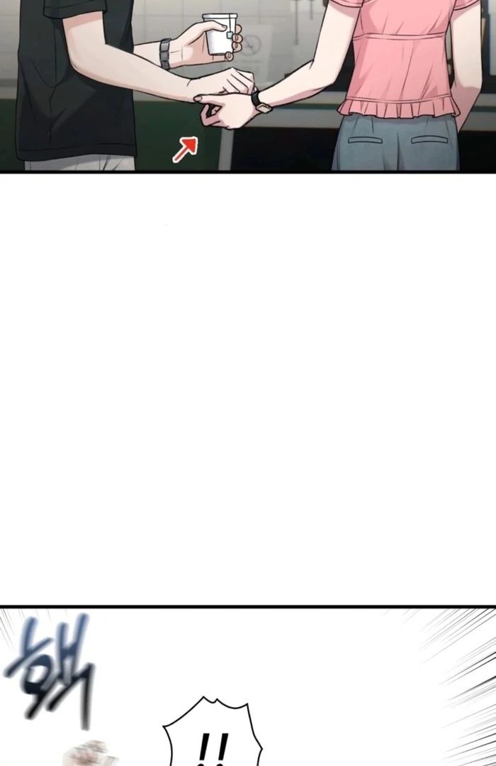 Job Change Log chapter 20 page 58