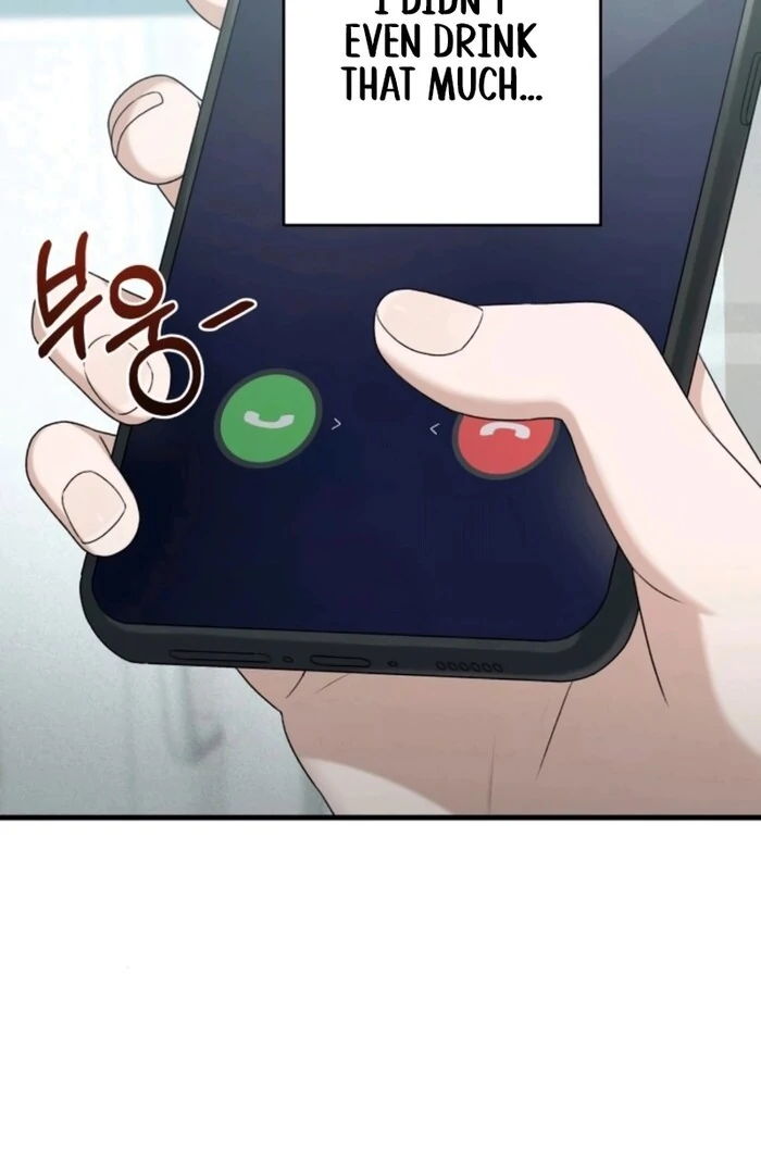 Job Change Log chapter 20 page 6