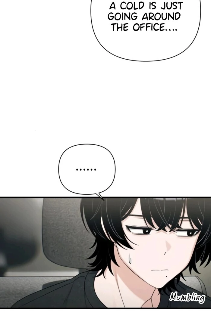 Job Change Log chapter 20 page 65