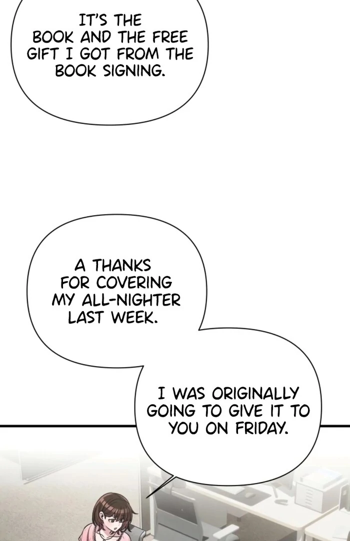 Job Change Log chapter 20 page 71