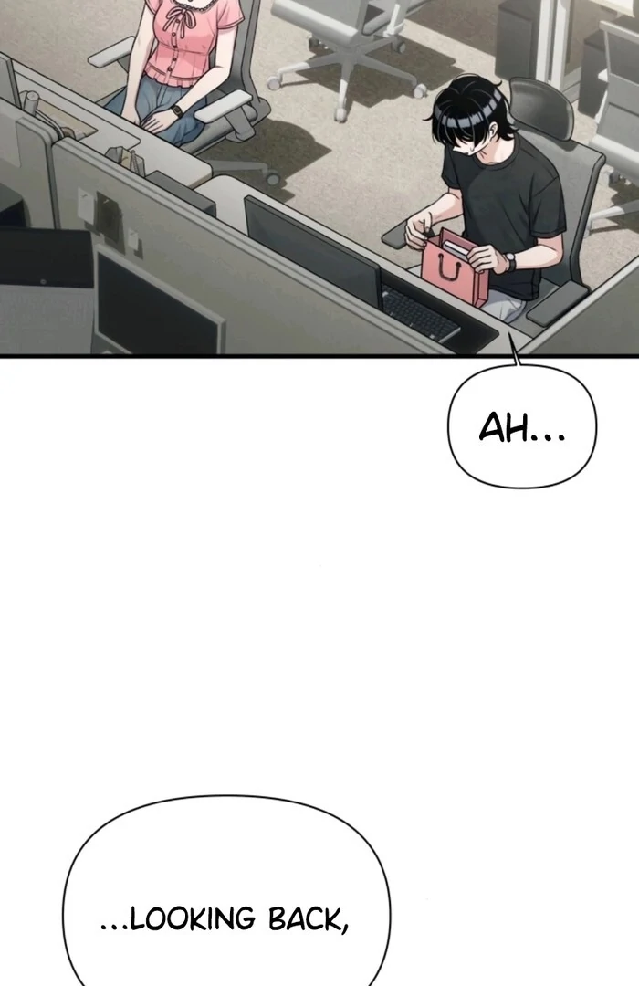 Job Change Log chapter 20 page 72