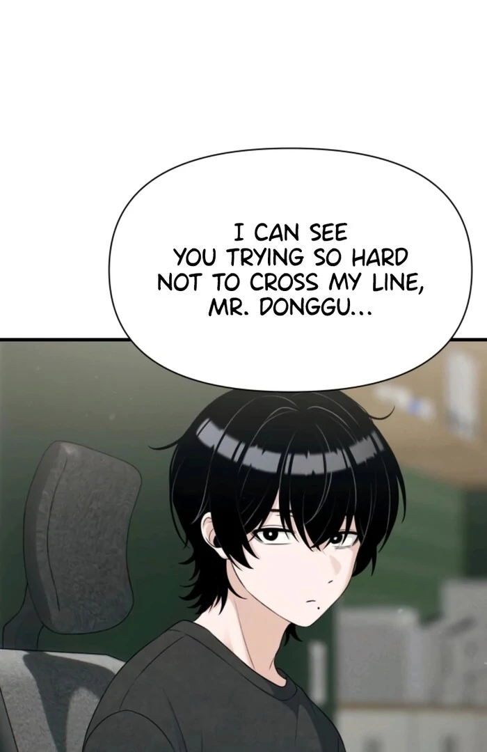 Job Change Log chapter 20 page 74