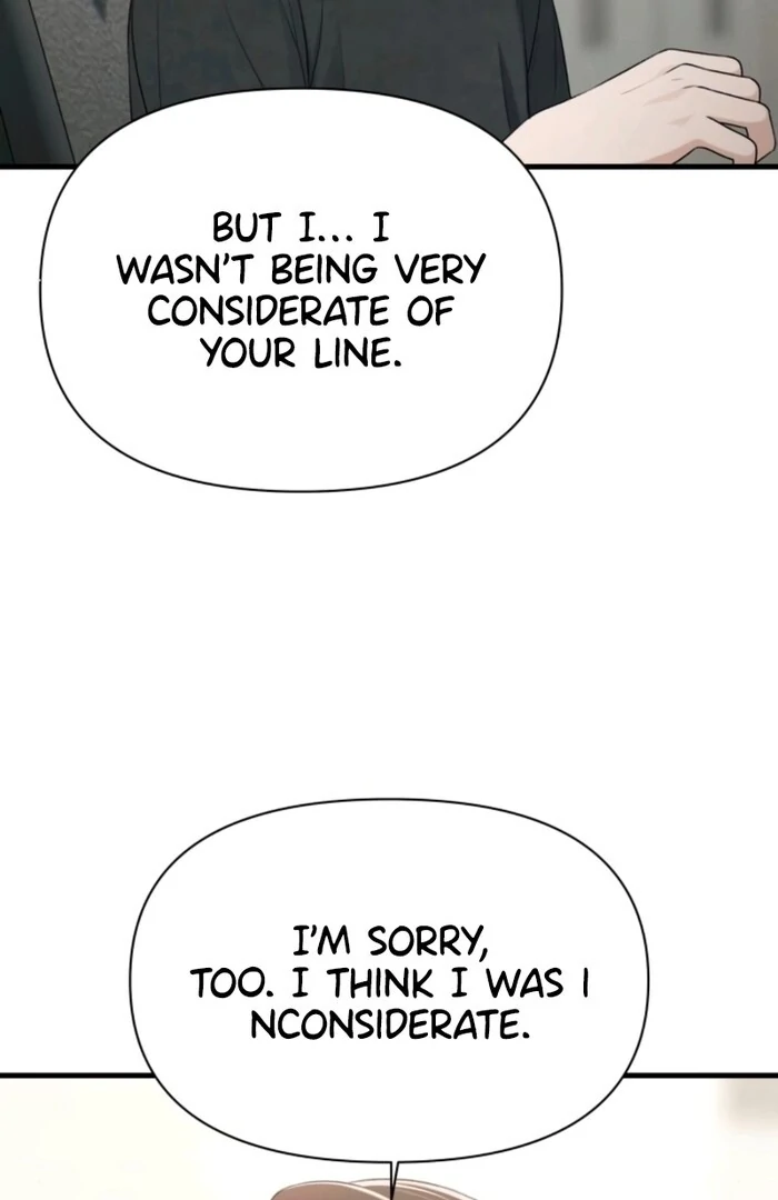 Job Change Log chapter 20 page 75