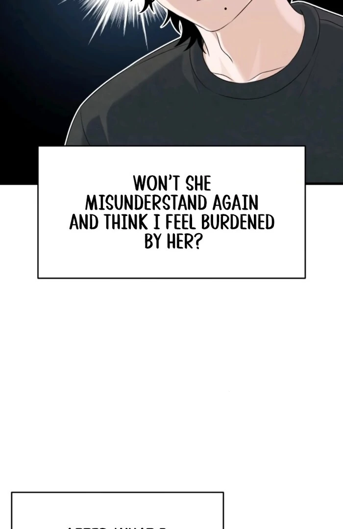 Job Change Log chapter 20 page 94