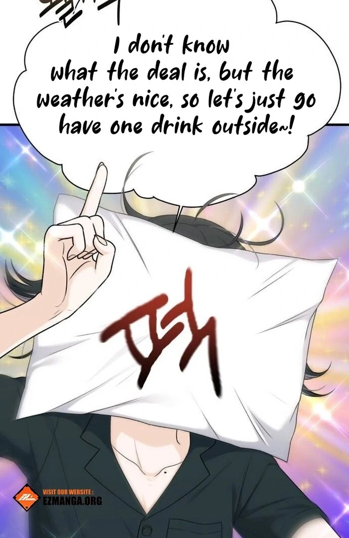 Job Change Log chapter 21 page 101