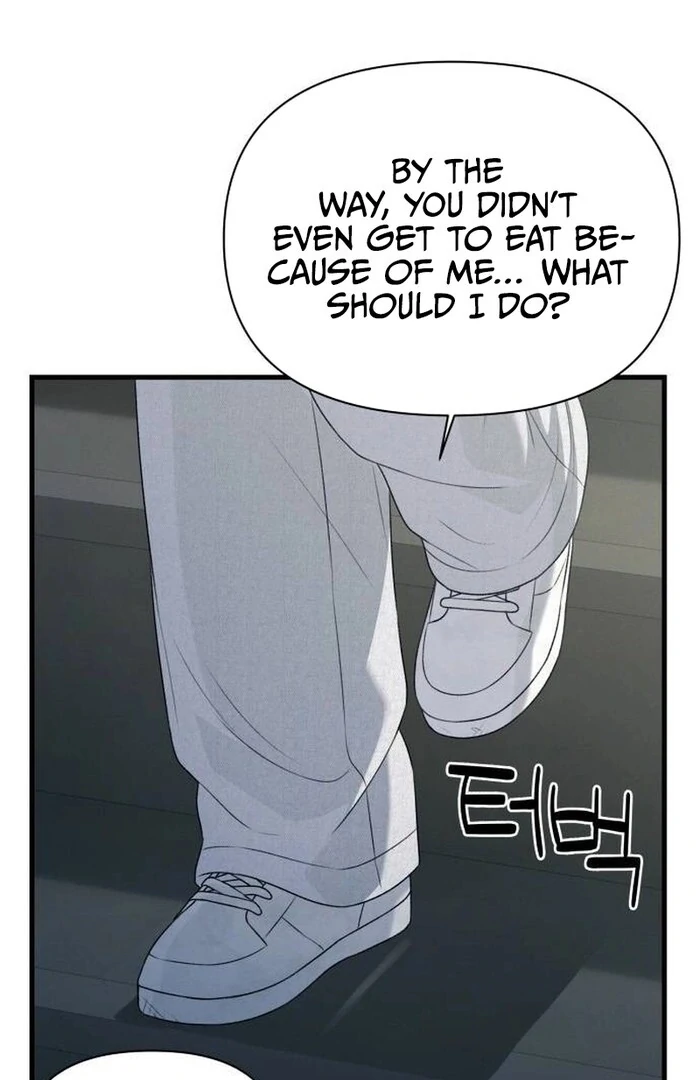 Job Change Log chapter 21 page 23