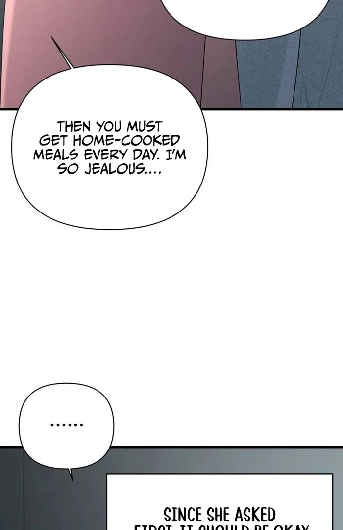 Job Change Log chapter 21 page 27