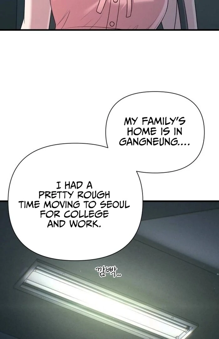 Job Change Log chapter 21 page 31