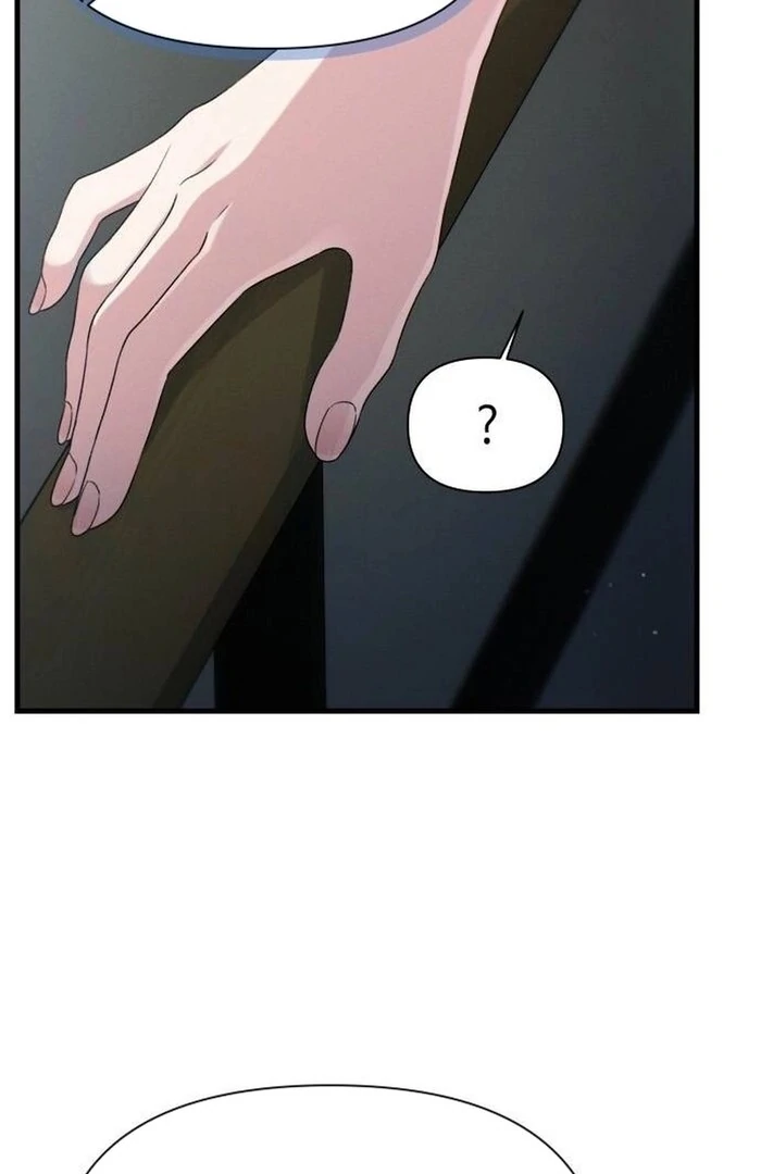 Job Change Log chapter 21 page 41