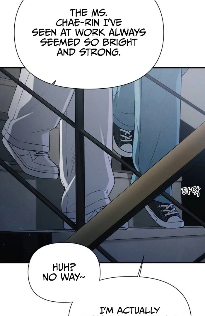Job Change Log chapter 21 page 42