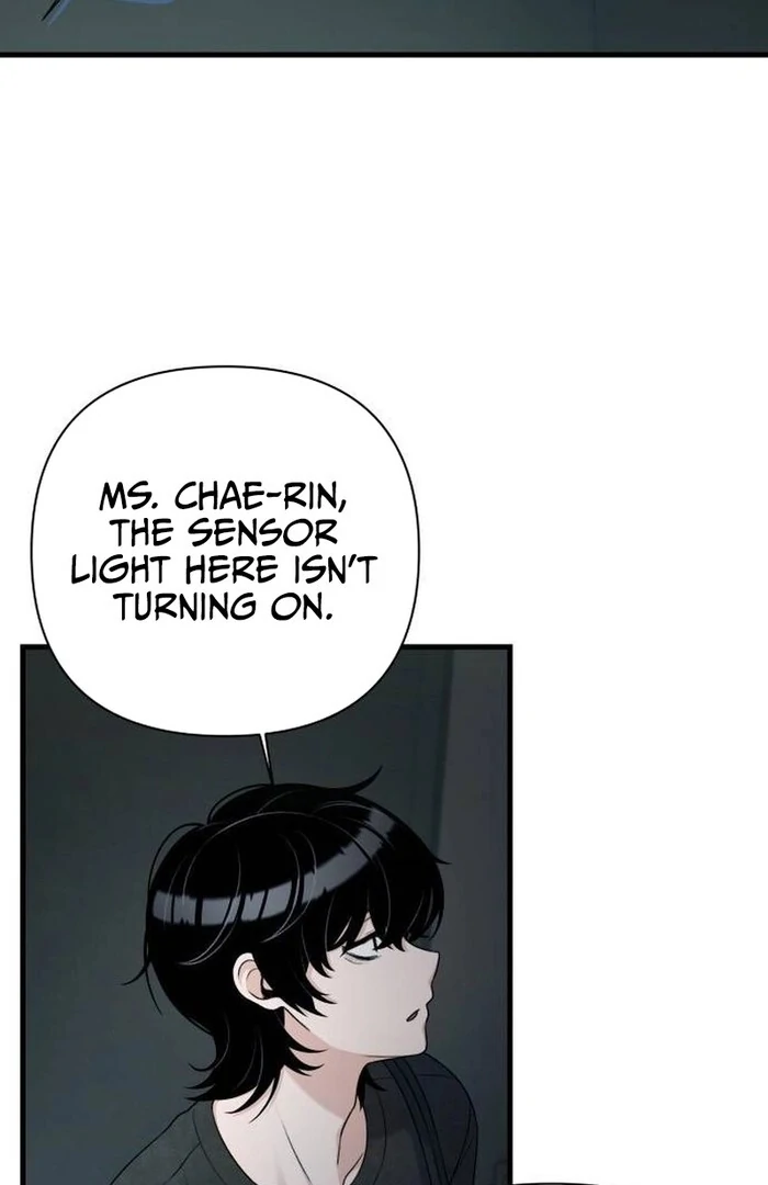 Job Change Log chapter 21 page 51