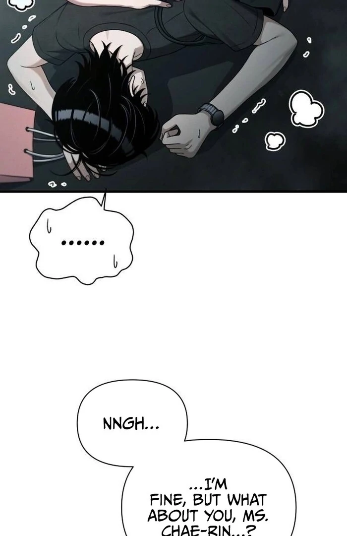 Job Change Log chapter 21 page 59